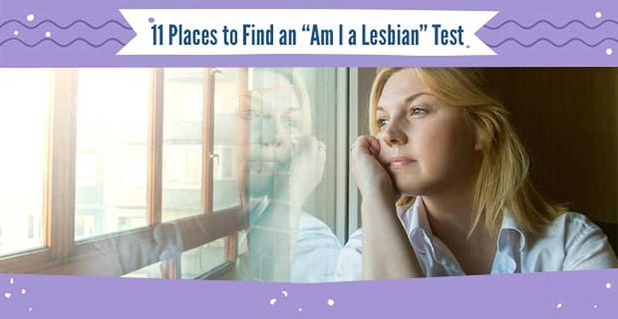 the gay test quiz rocket
