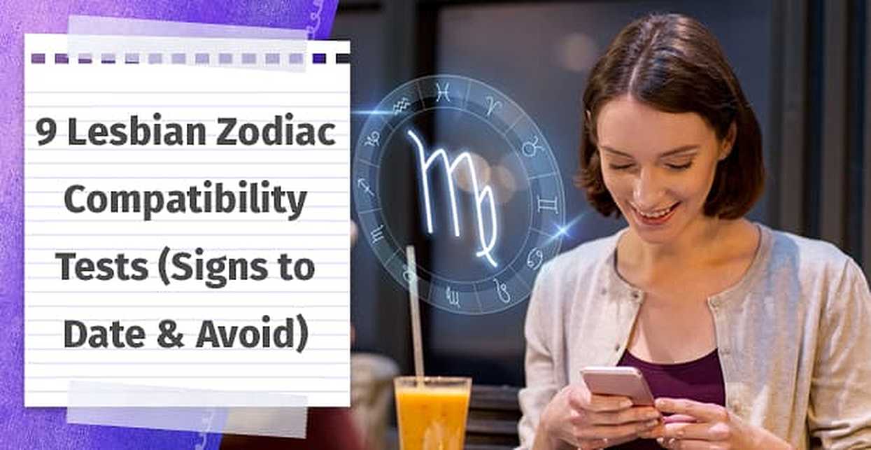 zodiac compatibility quiz buzzfeed